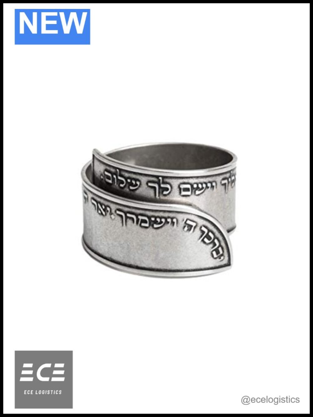 Priestly Blessing Ring 925 Sterling Silver Plated Brass Hebrew